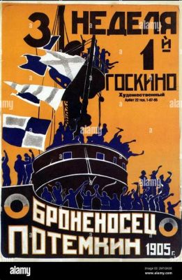  Battleship Potemkin, un Monument du Cinéma Muet qui Résonne encore aujourd'hui!