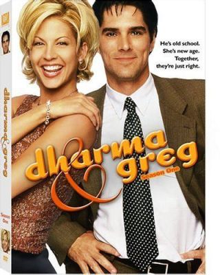 Dharma et Greg: Retour sur une comédie culte des années 90 !